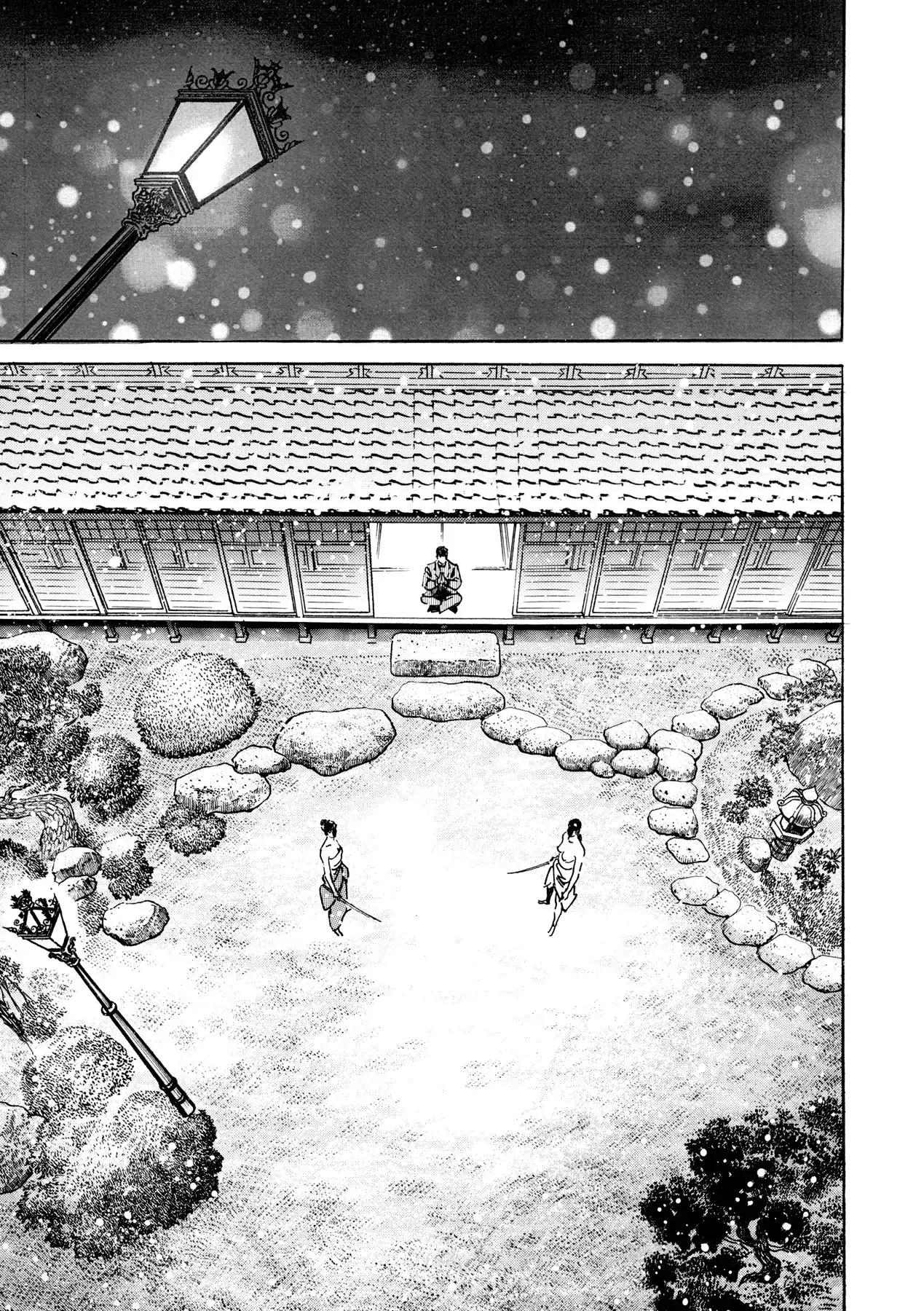 Shura Yukihime Gaiden Chapter 1 43